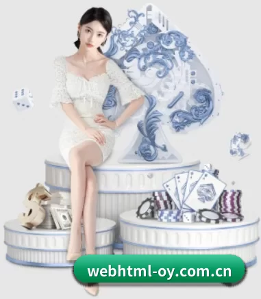欧亿体育 APP